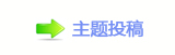【香⽮쩎婦앟_N隀㘀㠀香⽮쩎婦앟_网】