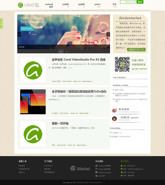 [118图库+彩图118库118]